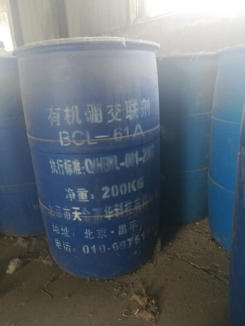 高價(jià)回收MDI 三亞市