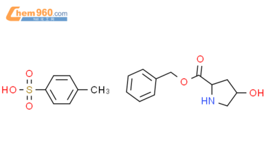 L-羥脯氨酸芐酯對甲苯磺酸鹽