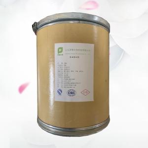 食品添加劑生產(chǎn)廠家 批發(fā)商