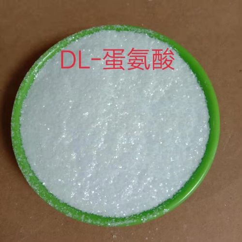 l-蛋氨酸功能作用|價格|批發(fā)-全球塑膠網(wǎng)-第1頁
