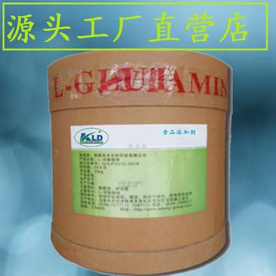 【L-脯氨酸圖片】L-脯氨酸