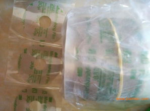 批發(fā)3m268l精密砂碟,批發(fā)3m268l精密砂碟生產(chǎn)廠家,批發(fā)3m268l精密砂碟價(jià)格