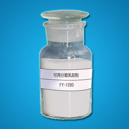 供應(yīng)唐山市內(nèi)外墻膩?zhàn)臃郾厣皾{專用增稠保水的hpmc速溶緩溶型號(hào)齊全質(zhì)量穩(wěn)定價(jià)格 廠家 圖片