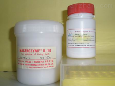 Fmoc-L-羥脯氨酸-研域(上海)化學(xué)試劑