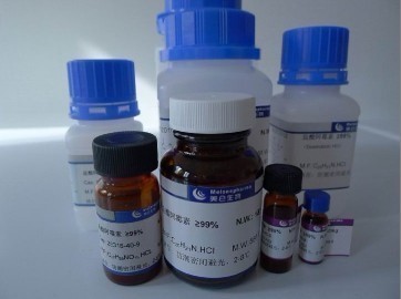 Fmoc-L-羥脯氨酸,Fmoc-L-4-Hydroxyproline88050-17-3