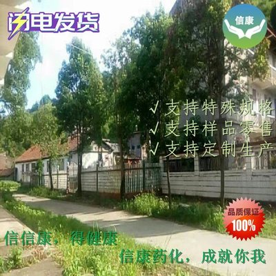 N6-三氟乙酰賴(lài)氨酸脯氨酸(103300-89-6)