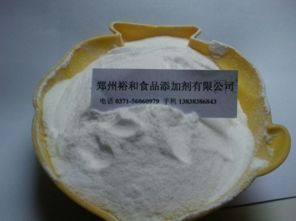 淀粉糖報(bào)價(jià) 廠家