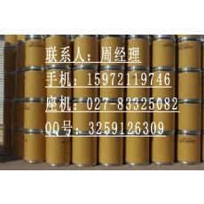 L-脯氨酸價(jià)格 L-脯氨酸原料藥 L-脯氨酸哪里有賣(mài) L-脯氨酸生產(chǎn)廠家 L-脯氨酸廠家|東商網(wǎng)