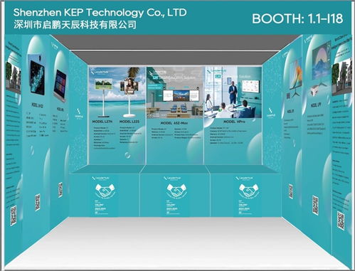 廣交會(huì)首期聚焦新質(zhì)生產(chǎn)力,會(huì)參謀 leaderhub 帶來(lái)最新產(chǎn)品方案