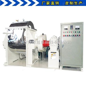 nhz 100l廣東捏合機(jī)真空捏合機(jī)供應(yīng)商廠家直銷(xiāo) 智能制造網(wǎng)