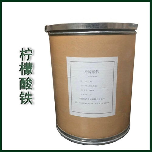 精氨酸廠家l 精氨酸生產(chǎn)廠家