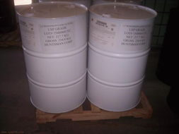 苯乙酸甲酯 供應(yīng)信息 藥用原輔料網(wǎng) 制藥原料,制藥輔料,藥用輔料,原料藥,制藥中間體,植物提取物,動(dòng)物提取物,制藥設(shè)備,制藥包裝,制藥產(chǎn)品信息查詢,薄膜包衣,聚丙烯酸樹(shù)脂,藥用氧化鐵,藥用乳糖,羥丙基甲基纖維素,原料藥供應(yīng) 藥用輔料 原料藥 藥用中間