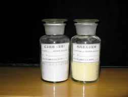 羥丙基瓜爾膠粉 有機(jī)化工