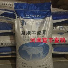 價(jià)格 廠家 中國(guó)供應(yīng)商