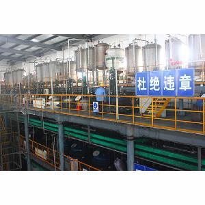 L-羥基脯氨酸生產(chǎn)廠家L-羥基脯氨酸生產(chǎn)商