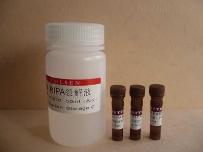 CBZ-L-羥脯氨酸-上海試劑批發(fā)網(wǎng)