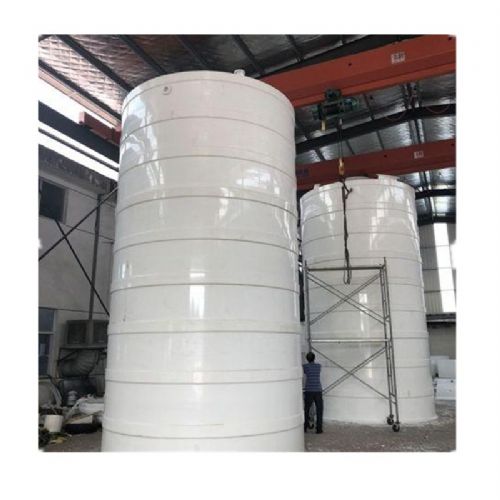 加工定制500l真空計(jì)量罐,廠家生產(chǎn)pp反應(yīng)釜 5噸反應(yīng)釜