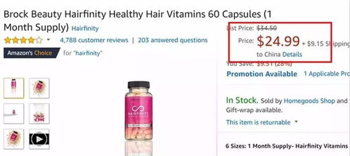 你知道嗎 你看起來(lái)臉大,竟然不是因?yàn)榕?而是....