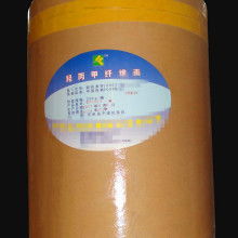  文安縣何家務(wù)鑫成纖維素廠(chǎng) 主營(yíng) 纖維素