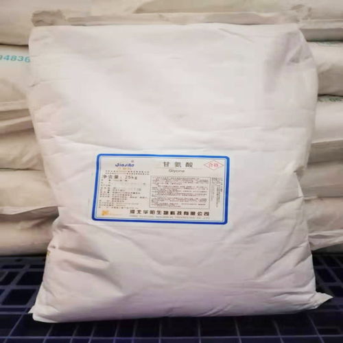 上海L-羥脯氨酸生產(chǎn) 技術(shù)、市場與未來發(fā)展