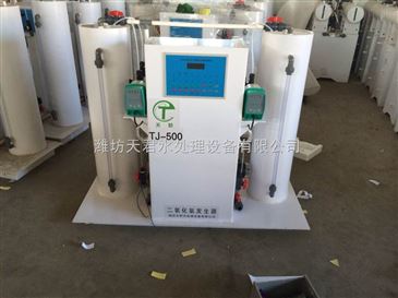 哈爾濱醫(yī)院污水處理設(shè)備全面環(huán)保與L-脯氨酸智能制造引領(lǐng)全球