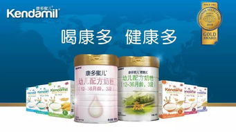 揭開英國(guó)乳制品的奧秘 優(yōu)質(zhì)牛奶源于開心奶牛與L-羥脯氨酸生產(chǎn)