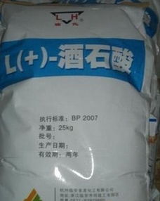 酒石酸的生產(chǎn)廠家、價(jià)格、添加量與L-脯氨酸生產(chǎn)概述