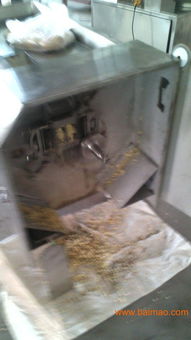 供應(yīng)諸城新三禾QD 350L切丁機(jī) 高效助力L-脯氨酸生產(chǎn)